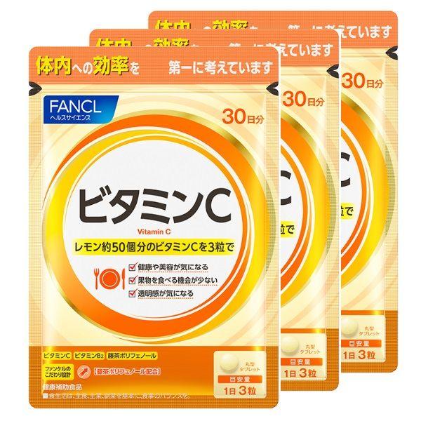 ファンケル ビタミンC 90日分 [サプリメント サプリ ビタミンサプリメント ビタミンサプリ 健康食品 健康 FANCL]