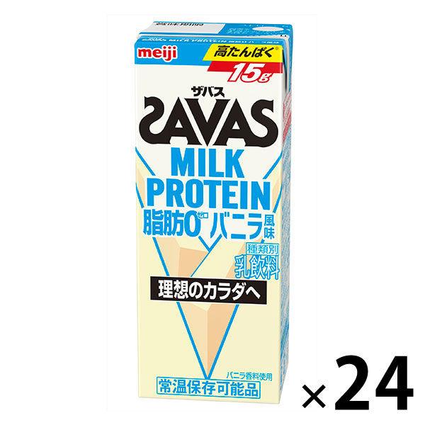 プロテイン ザバス (SAVAS)MILK PROTEIN(ミルクプロテイン)脂肪0 バニラ風味 24本 明治 :E498919:LOHACO Yahoo!店 - 通販 - Yahoo!ショッピング プロテイン ザバス (SAVAS)MILK PROTEIN(ミルクプロテイン)脂肪0 バニラ風味 24本 明治 :E498919:LOHACO Yahoo!店 - 通販 - Yahoo!ショッピング