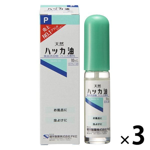 ワゴンセール ハッカ油 スプレー 10ml 1セット 3本入 アロマ お風呂 虫よけ マスク 食品添加物 健栄製薬 E Lohaco Yahoo 店 通販 Yahoo ショッピング