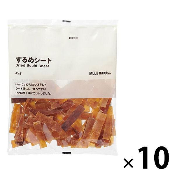 無印良品 するめシート 42g 1セット 10袋入 良品計画 Lohaco Paypayモール店 通販 Paypayモール