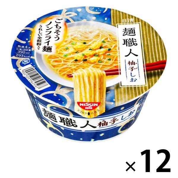 日清食品 日清麺職人 柚子しお 12個 :E587355:LOHACO Yahoo!店 - 通販 - Yahoo!ショッピング 日清食品 日清麺職人 柚子しお 12個 :E587355:LOHACO Yahoo!店 - 通販 - Yahoo!ショッピング