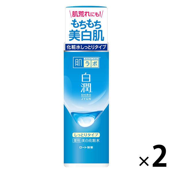 肌ラボ 白潤 薬用美白化粧水 しっとりタイプ 170ml 2個 トラネキサム酸 シミ そばかす 無着色 無香料 ロート製薬 Lohaco Paypayモール店 通販 Paypayモール