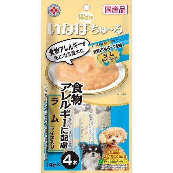 いなば ちゅーる ドッグフード 食物アレルギーに配慮 ラム ライス入り 国産 14g 4本 ちゅ る チュール Lohaco Paypayモール店 通販 Paypayモール