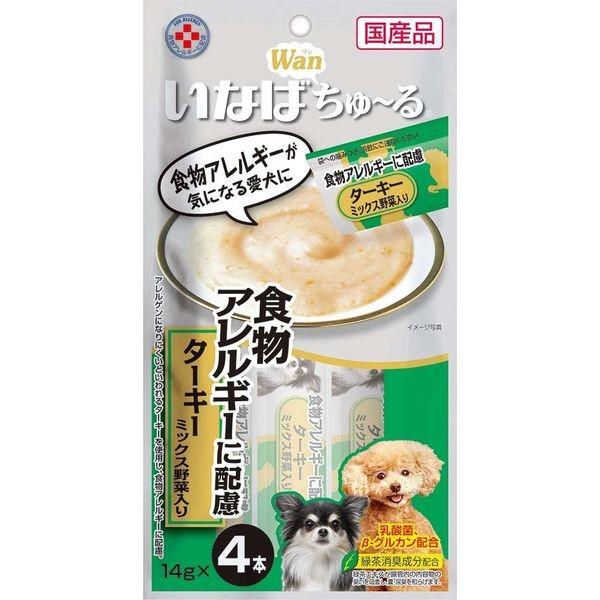 ちゅ る犬用 食物アレルギーに配慮 ターキー ミックス野菜入り ちゅーる 14g 4本 チャオ Ciao いなばペットフード の最安値と通販店 在庫有り サープラ