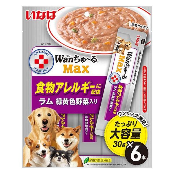 いなば Wan ちゅーる ドッグフード 食物アレルギーに配慮 ラム 緑黄色野菜入り 30g 6本入 ちゅ る チュール Lohaco Paypayモール店 通販 Paypayモール