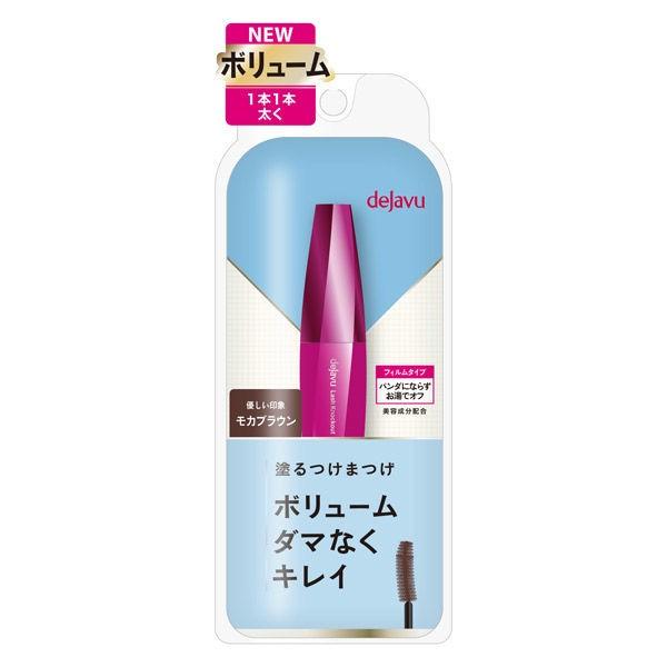 デジャヴュ 塗るつけまつげ ラッシュノックアウト エクストラボリュームe2 モカブラウン イミュ Lohaco Paypayモール店 通販 Paypayモール