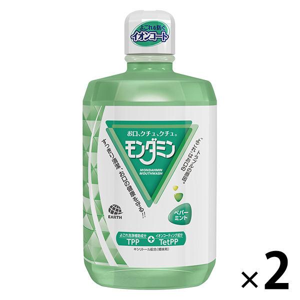 マウスウォッシュ 洗口液 口臭 モンダミン ペパーミント 1300mL 1セット(2本) 歯垢 口臭防止 口内浄化 アース製薬 :E661325:LOHACO Yahoo!店 - 通販 - Yahoo!ショッピング マウスウォッシュ 洗口液 口臭 モンダミン ペパーミント 1300mL 1セット(2本) 歯垢 口臭防止 口内浄化 アース製薬 :E661325:LOHACO Yahoo!店 - 通販 - Yahoo!ショッピング