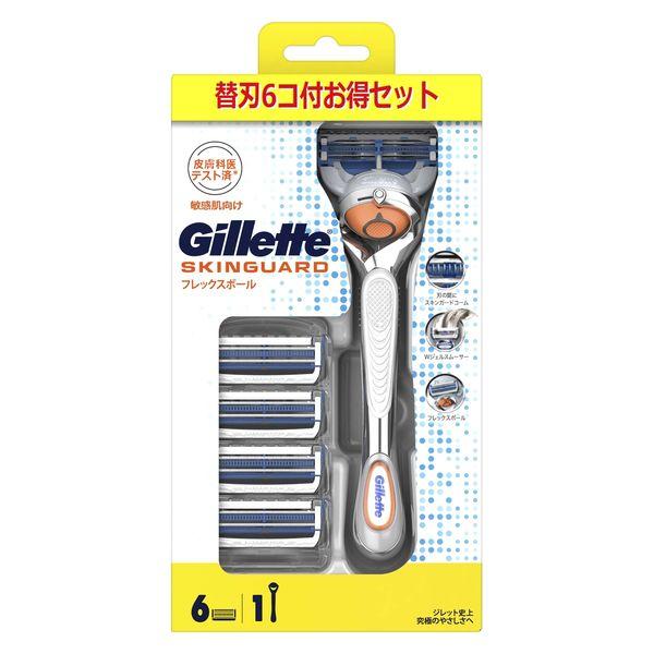 アウトレット Gillette ジレット 敏感肌向け スキンガードマニュアル 5b 本体 替刃6個付 髭剃り カミソリ 男性用 P G 1個 Lohaco Paypayモール店 通販 Paypayモール