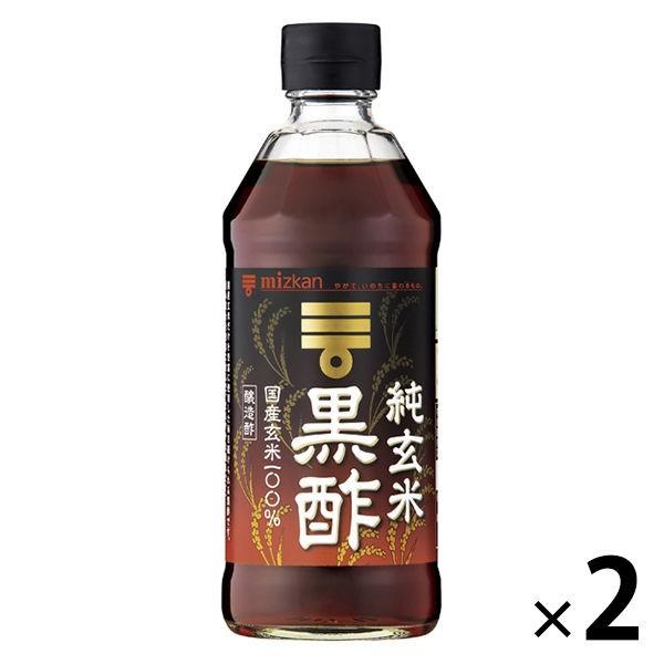 ミツカン 純玄米黒酢 500ml2本