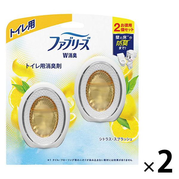 ファブリーズW消臭 トイレ用 置き形 シトラス・スプラッシュ 2パック(4個入) 消臭剤 P&G :E664700:LOHACO Yahoo!店 - 通販 - Yahoo!ショッピング ファブリーズW消臭 トイレ用 置き形 シトラス・スプラッシュ 2パック(4個入) 消臭剤 P&G :E664700:LOHACO Yahoo!店 - 通販 - Yahoo!ショッピング
