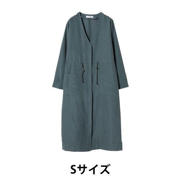 アームイン アーム