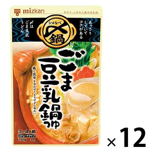 ミツカン　〆まで美味しいごま豆乳鍋つゆ　ストレート　750g＜3〜4人前＞　1セット（3個）