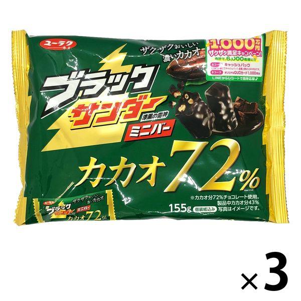 有楽製菓の人気商品・通販・価格比較 - 価格.com 有楽製菓の人気商品・通販・価格比較 - 価格.com