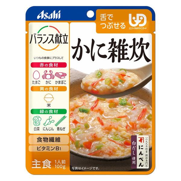 介護食 舌でつぶせる バランス献立 かに雑炊 100g 1袋 アサヒグループ食品 Lohaco Paypayモール店 通販 Paypayモール