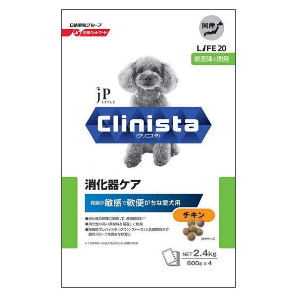 ワゴンセール Jpスタイル ドッグフード クリニスタ 消化器ケア 胃腸が敏感で軟便がちな愛犬用 チキン 国産 2 4kg 600g 4袋 Lohaco Paypayモール店 通販 Paypayモール