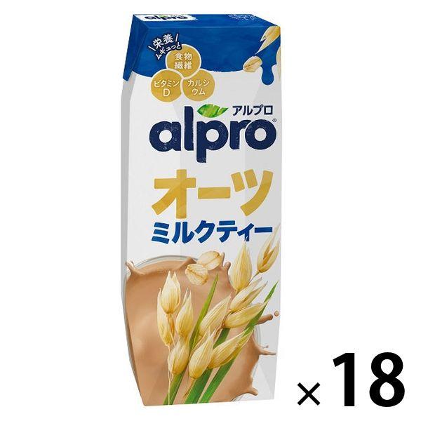 たっぷり食物繊維 オーツミルクティー やさしい紅茶の味わい 2枚目