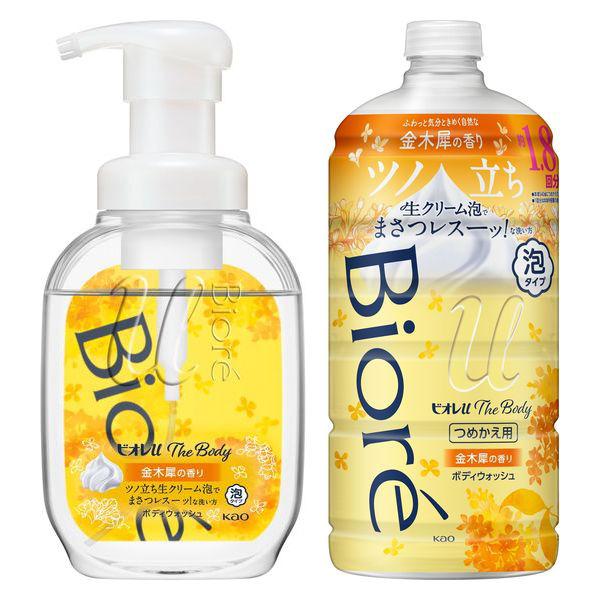 買収 花王 Biore ビオレu ザ ボディ 泡タイプ 金木犀の香り ポンプ