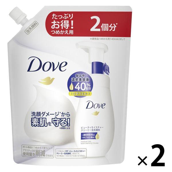 ボトムを作り続け40年 ダヴ ビューティモイスチャー クリーミー泡洗顔料 本体2本+詰替用2パック 通販 ダヴ ビューティモイスチャー クリーミー泡洗顔料 詰め替え140ml