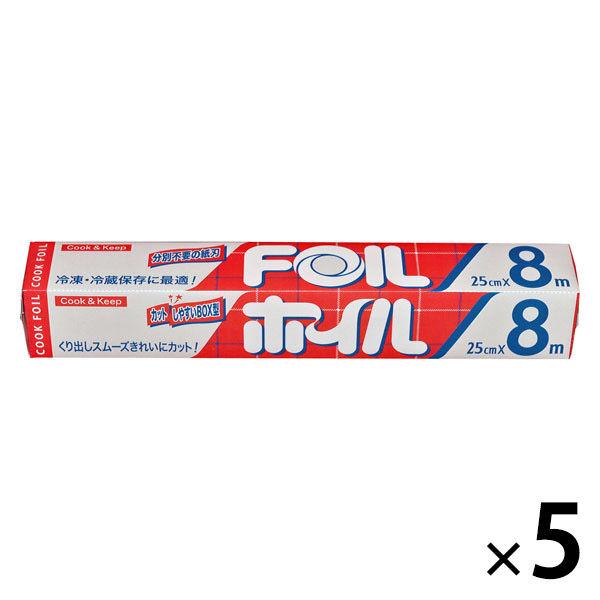 三菱ホイル アルミホイル 