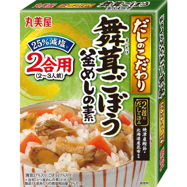 丸美屋 だしのこだわり 舞茸ごぼう釜めしの素 箱入 166.5g 1個 炊き込みご飯 2合用 :J001392:LOHACO Yahoo!店 - 通販 - Yahoo!ショッピング 丸美屋 だしのこだわり 舞茸ごぼう釜めしの素 箱入 166.5g 1個 炊き込みご飯 2合用 :J001392:LOHACO Yahoo!店 - 通販 - Yahoo!ショッピング