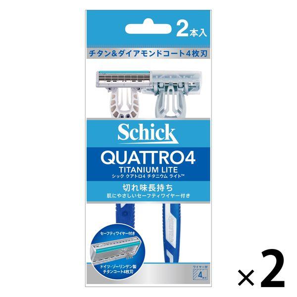 シック 髭剃り クアトロ4 ディスポ 2本入×2個セット 4枚刃 カミソリ