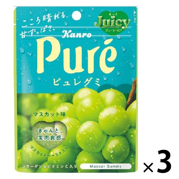 カンロ ピュレグミマスカット 3袋 グミ お菓子 Lohaco Paypayモール店 通販 Paypayモール
