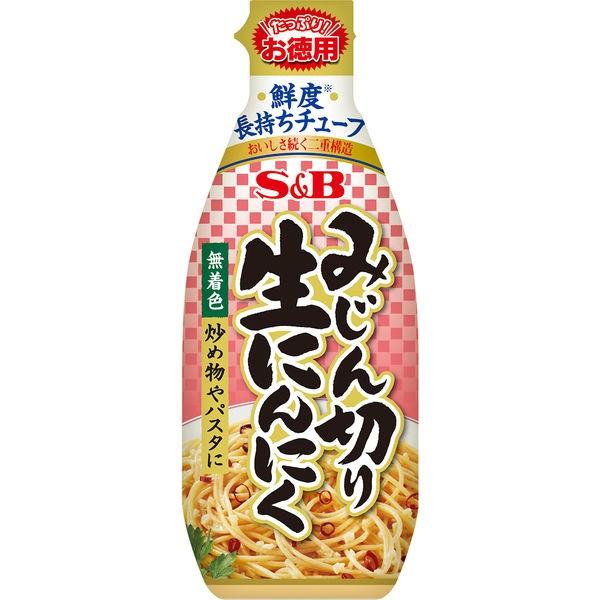 エスビー食品 S&amp;B お徳用みじん切り生にんにく 175g 1個 大容量