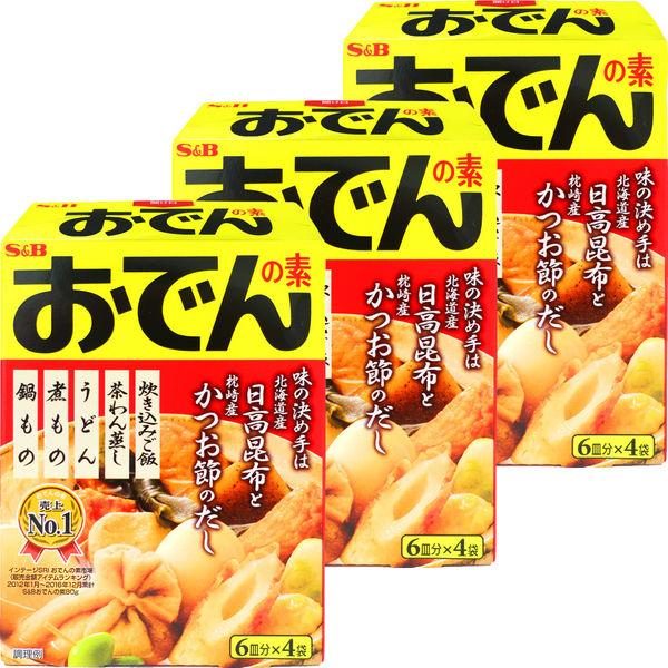 エスビー食品 S B おでんの素 3個 Lohaco Paypayモール店 通販 Paypayモール