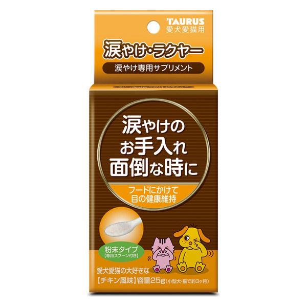 トーラス 涙やけラクヤー 25g 1個 犬 猫 目やに対策 J Lohaco Yahoo 店 通販 Yahoo ショッピング