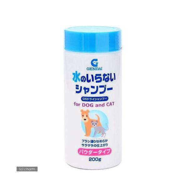 水のいらないシャンプー Gsドライシャンプー 犬猫用 0g 現代製薬 Lohaco Paypayモール店 通販 Paypayモール