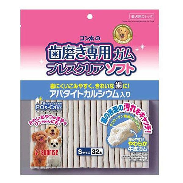 ゴン太の歯磨き専用ガム ブレスクリアソフト カルシウム入 S 32本 1袋 マルカン ドッグフード 犬 おやつ 歯磨き :J185238:LOHACO Yahoo!店 - 通販 - Yahoo!ショッピング ゴン太の歯磨き専用ガム ブレスクリアソフト カルシウム入 S 32本 1袋 マルカン ドッグフード 犬 おやつ 歯磨き :J185238:LOHACO Yahoo!店 - 通販 - Yahoo!ショッピング
