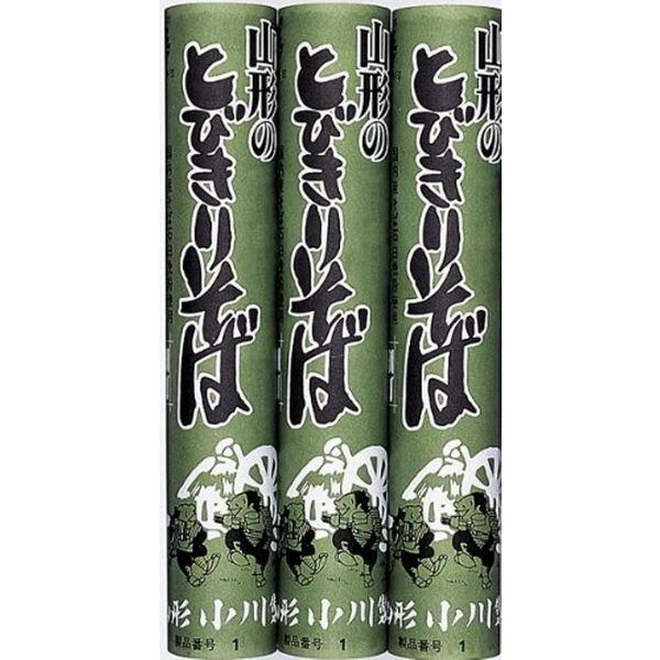 山形のとびきりそば (450g) ×1個