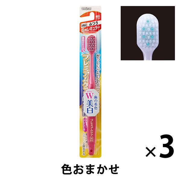 歯ブラシ 美白 みんな探してる人気モノ 歯ブラシ 美白 ダイエット 健康
