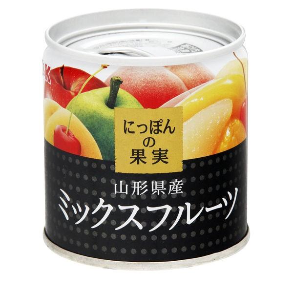 国分グループ本社 KK にっぽんの果実 山形県産 ミックスフルーツ 1個 :J286161:LOHACO Yahoo!店 - 通販 - Yahoo!ショッピング 国分グループ本社 KK にっぽんの果実 山形県産 ミックスフルーツ 1個 :J286161:LOHACO Yahoo!店 - 通販 - Yahoo!ショッピング
