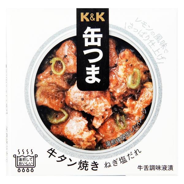 K&K　缶つま 牛タン焼き ねぎ塩だれ 60g 