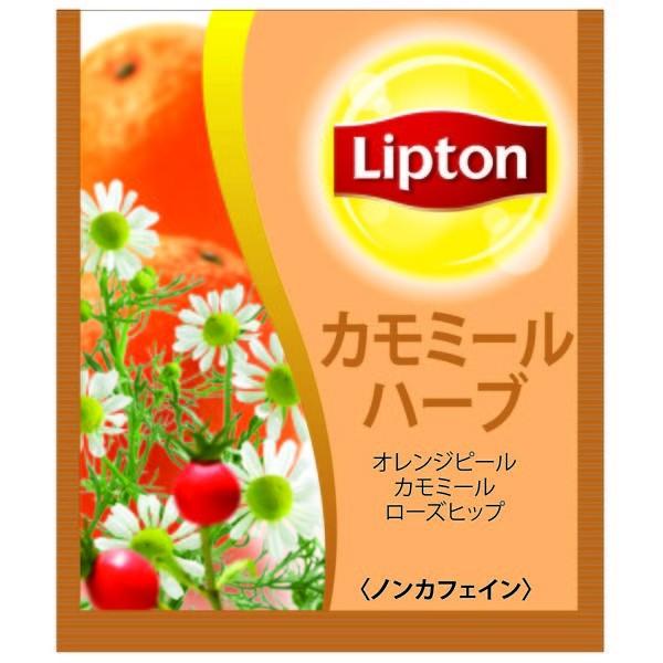 リプトン ハーブティー カモミールハーブ アルミティーバッグ 1箱 50バッグ入 Lohaco Paypayモール店 通販 Paypayモール