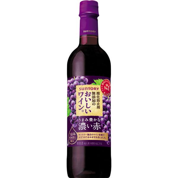 サントリー 酸化防止剤無添加のおいしいワイン 濃い赤 7mlペット 1本 赤ワイン Lohaco Paypayモール店 通販 Paypayモール