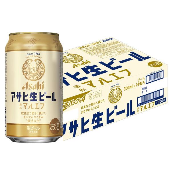 ビール アサヒ生ビール マルエフ 350ml 1ケース(24本) :J301348:LOHACO Yahoo!店 - 通販 - Yahoo!ショッピング ビール アサヒ生ビール マルエフ 350ml 1ケース(24本) :J301348:LOHACO Yahoo!店 - 通販 - Yahoo!ショッピング