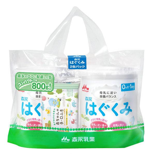 【0ヵ月から】森永 乳児用ミルク はぐくみ（大缶）2缶パック（800g×2缶） 1パック 森永乳業　粉ミルク