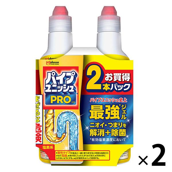 セール お得なセット パイプユニッシュ プロ 濃縮タイプ 排水口 排水溝 お風呂 浴室 洗面所 キッチン 掃除 洗剤 詰まり 400g 4本入 Lohaco Paypayモール店 通販 Paypayモール