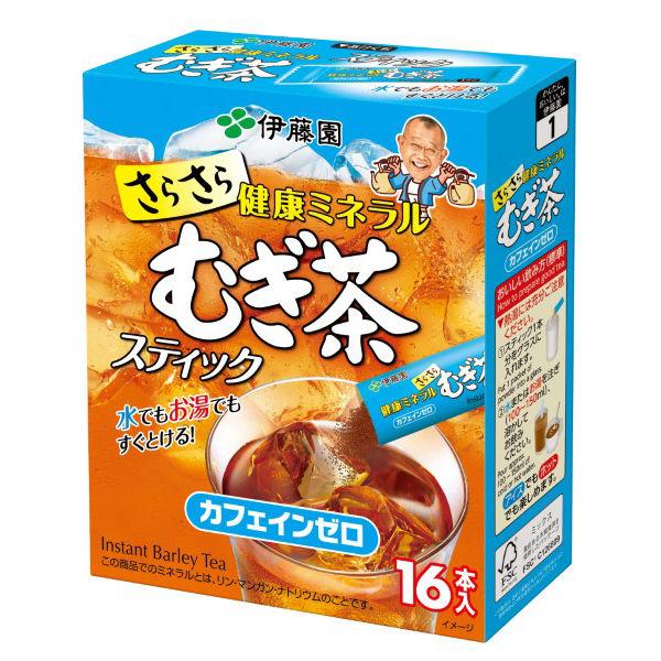 水出し可 伊藤園 さらさら健康ミネラルむぎ茶 スティック 1箱 16本入 Lohaco Paypayモール店 通販 Paypayモール