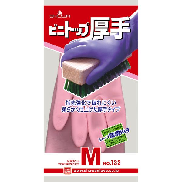 【ビニール手袋】 ショーワグローブ ビニトップ厚手 No.132 ピンク 1双