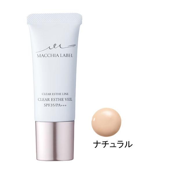 マキアレイベル 薬用クリアエステヴェール(美容液ファンデーション) 13mL ナチュラル :J403958:LOHACO Yahoo!店 - 通販 - Yahoo!ショッピング マキアレイベル 薬用クリアエステヴェール(美容液ファンデーション) 13mL ナチュラル :J403958:LOHACO Yahoo!店 - 通販 - Yahoo!ショッピング