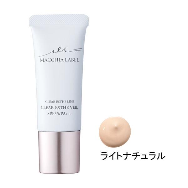 マキアレイベル 薬用クリアエステヴェール(美容液ファンデーション) 13mL ライトナチュラル :J404056:LOHACO Yahoo!店 - 通販 - Yahoo!ショッピング マキアレイベル 薬用クリアエステヴェール(美容液ファンデーション) 13mL ライトナチュラル :J404056:LOHACO Yahoo!店 - 通販 - Yahoo!ショッピング