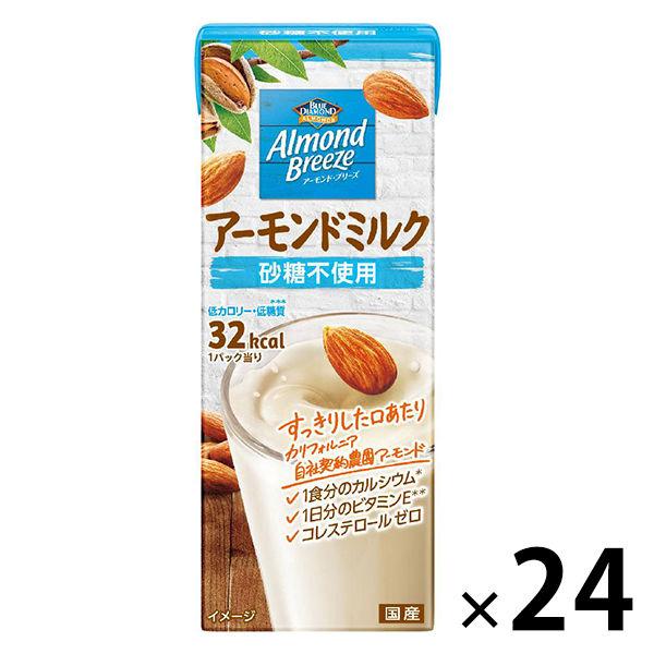 ポッカサッポロ アーモンド・ブリーズ 砂糖不使用 200ml 1箱（24本入）