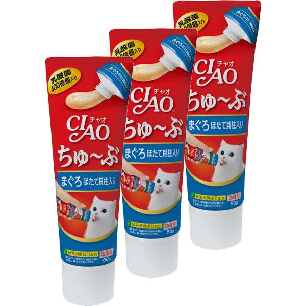 いなば Ciao ちゅーぶ キャットフード まぐろ ほたて貝柱入り 80g 3個 国産 ちゅ ぶ Lohaco Paypayモール店 通販 Paypayモール