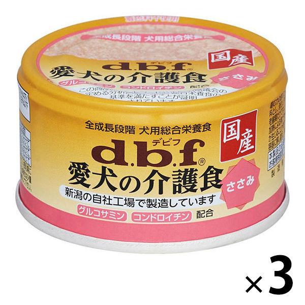 デビフ 愛犬の介護食 ささみ 国産 85g 3缶 ドッグフード 犬 ウェット 缶詰 :J473769:LOHACO Yahoo!店 - 通販 - Yahoo!ショッピング デビフ 愛犬の介護食 ささみ 国産 85g 3缶 ドッグフード 犬 ウェット 缶詰 :J473769:LOHACO Yahoo!店 - 通販 - Yahoo!ショッピング