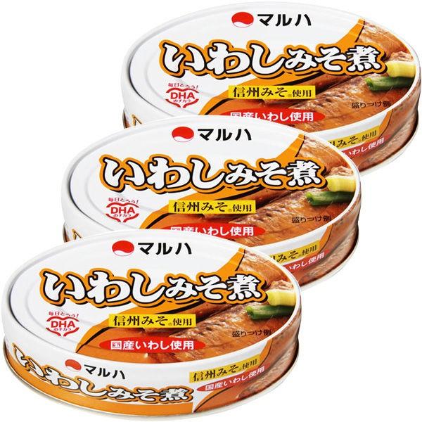 マルハニチロ マルハ いわしみそ煮 100g 1セット(3個) マルハニチロ マルハ いわしみそ煮 100g 1セット(3個)