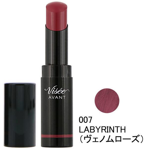 アウトレット ヴィセ アヴァン Visee Avant マルチスティックカラー 007labyrinth ヴェノムローズ 終売品 Lohaco Paypayモール店 通販 Paypayモール