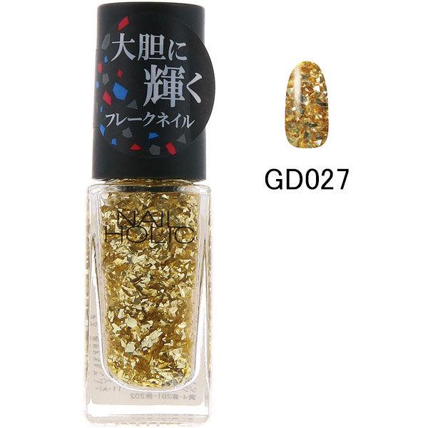 還元率up中 Nail Holic ネイルホリック パーティーフレーク Gd027 5ml コーセー Lohaco Paypayモール店 通販 Paypayモール